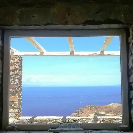 Tziataki House *