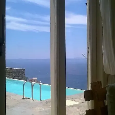 Tziataki House Prázdninový dům *